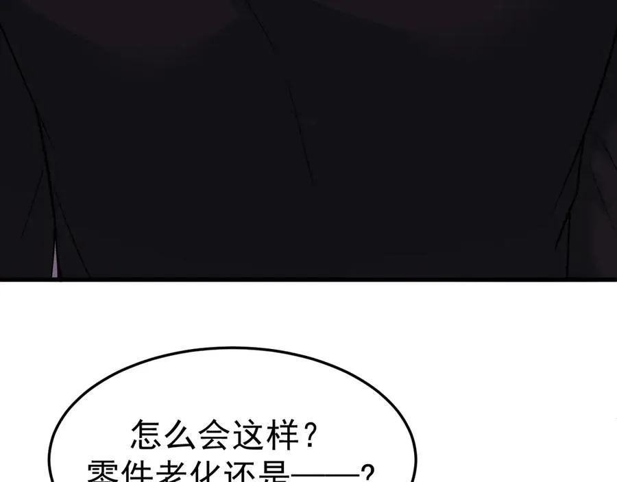 13-再帮哥哥一次~59