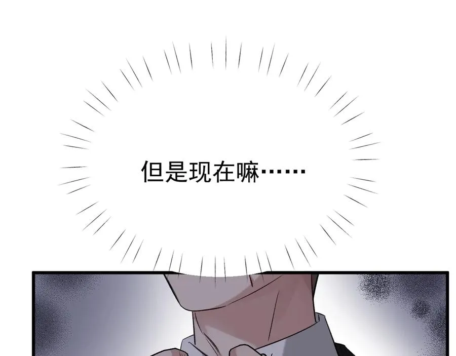 35-亲子鉴定74