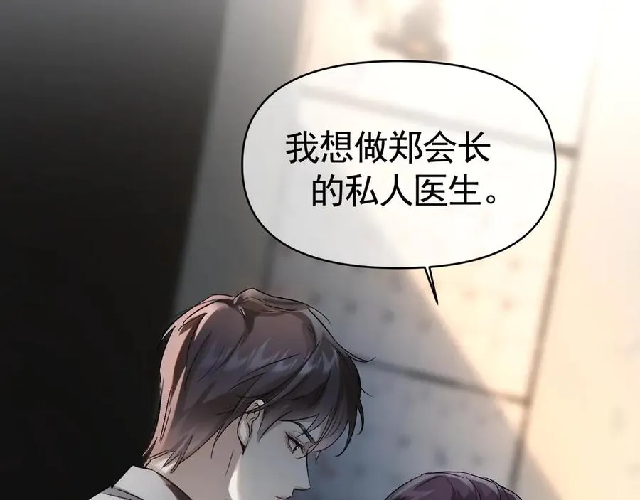 02-”父慈子孝“9