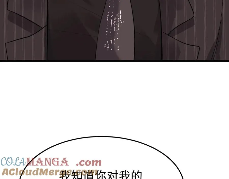 23-粉丝？不签名68