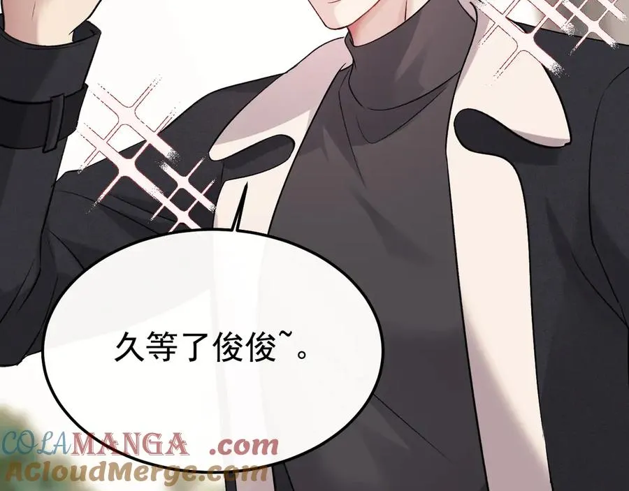 27-换装游戏4