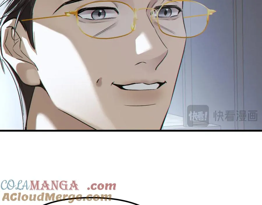 03-破防了16