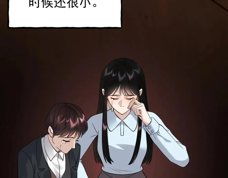 19-同归于尽61