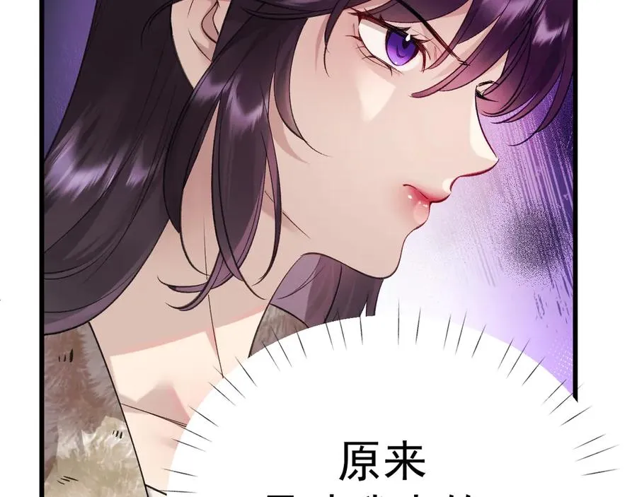 25-东窗事发26