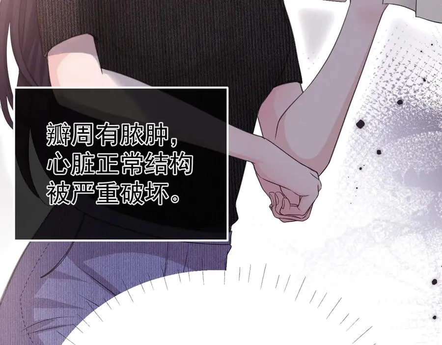 09-条件99