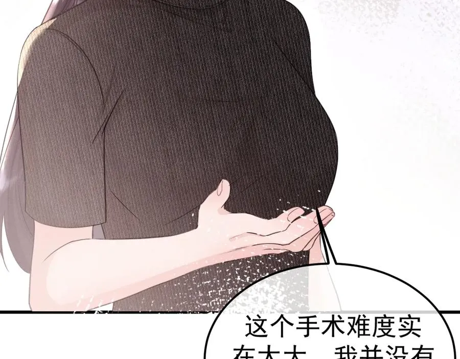09-条件106