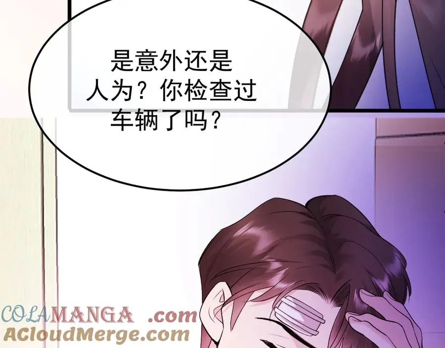 13-再帮哥哥一次~64