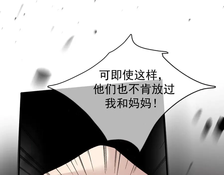 33-对账81
