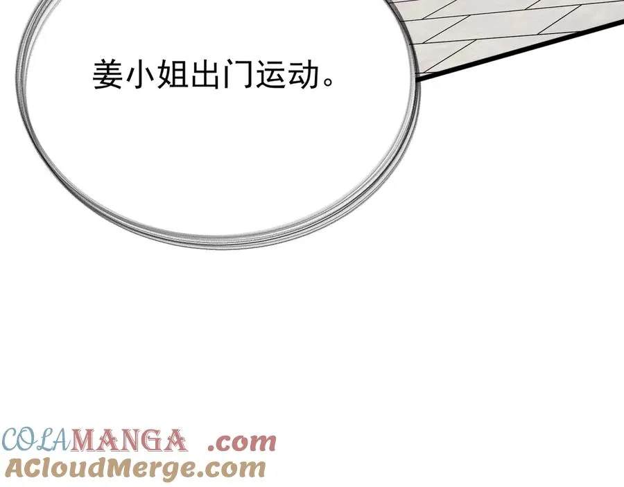 32-故人12