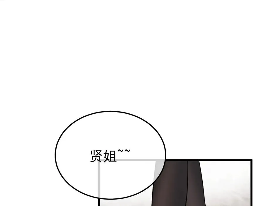 23-粉丝？不签名82