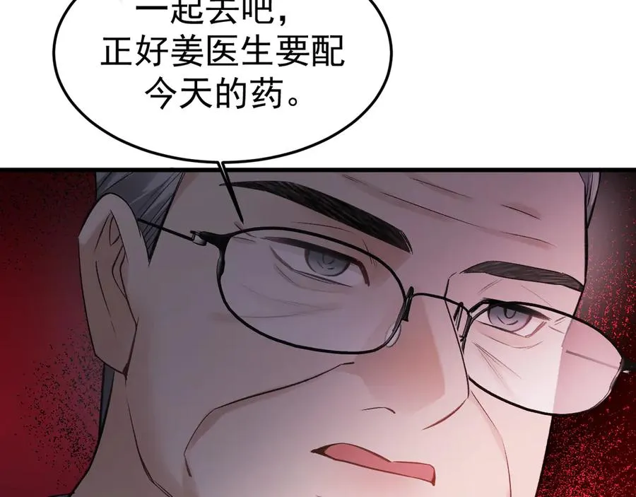 16-真的没救了？18