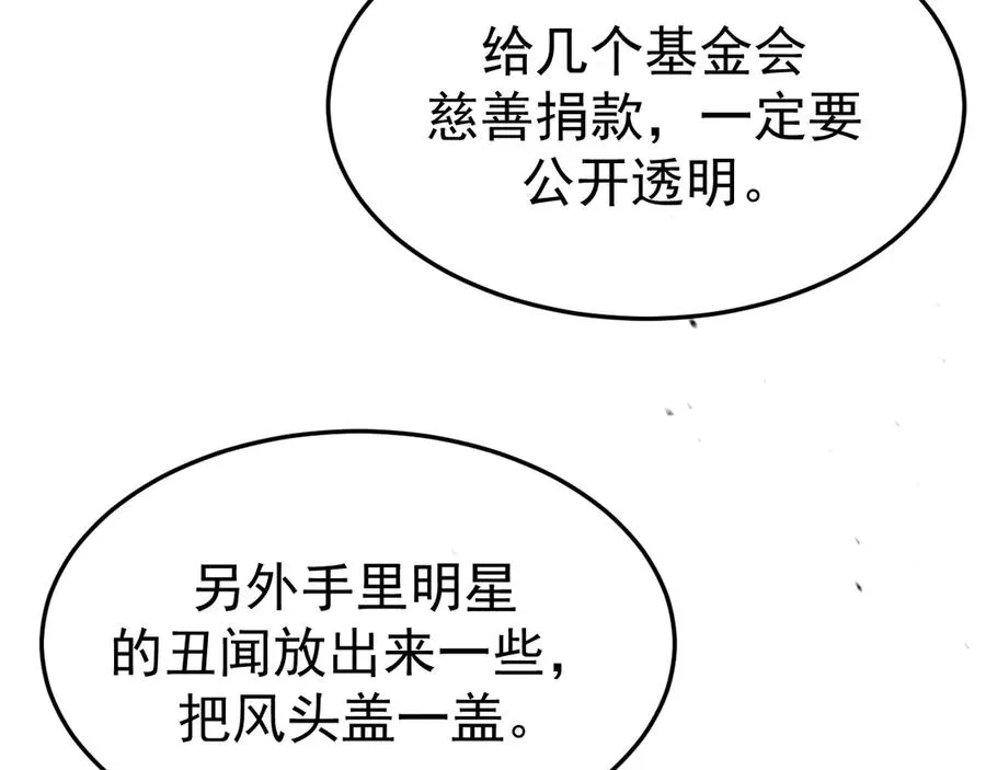 20-告白106