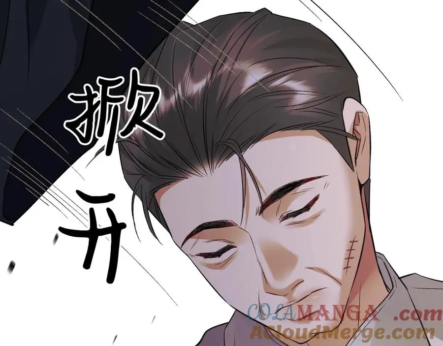 31-他早就知道44