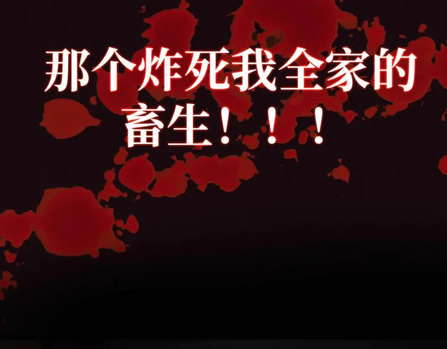 0-序章98