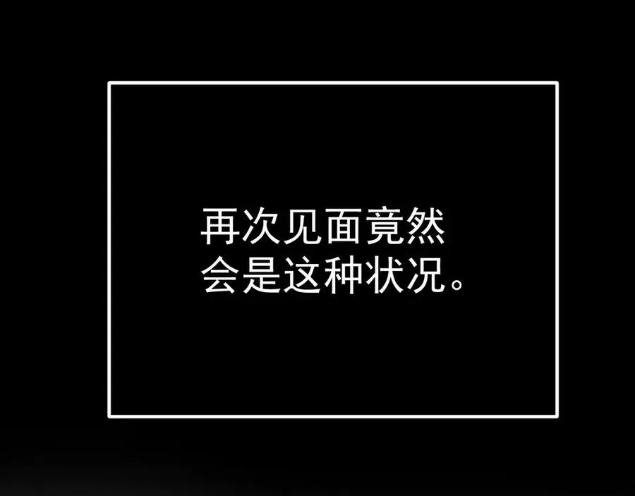 01-实习医生91