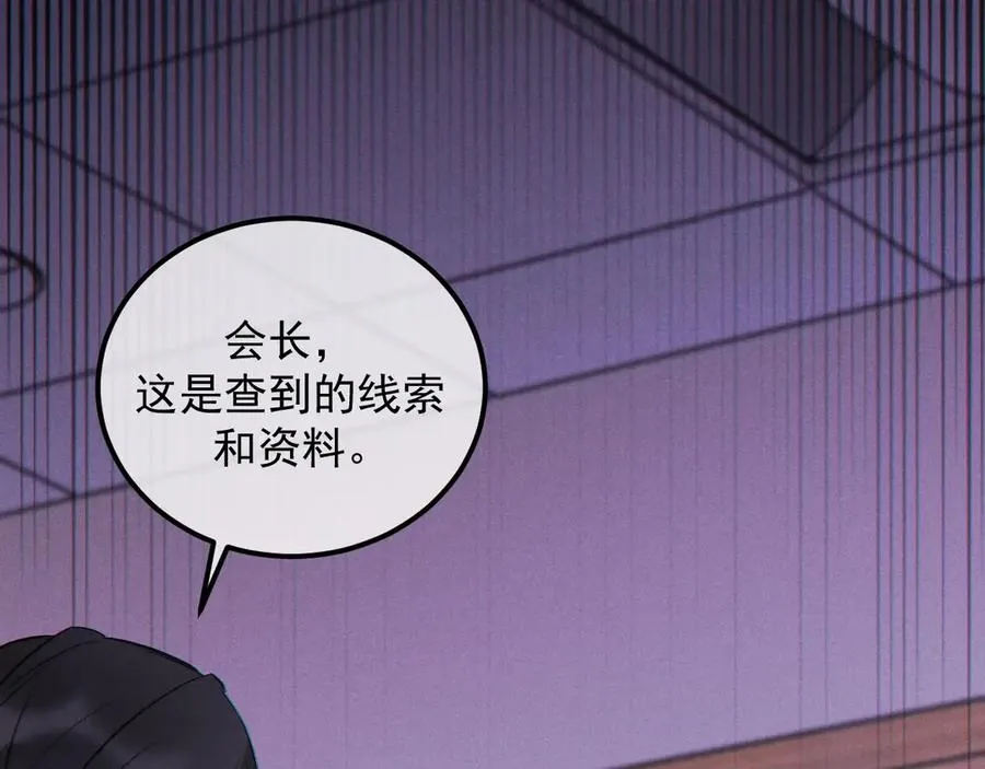 02-”父慈子孝“227