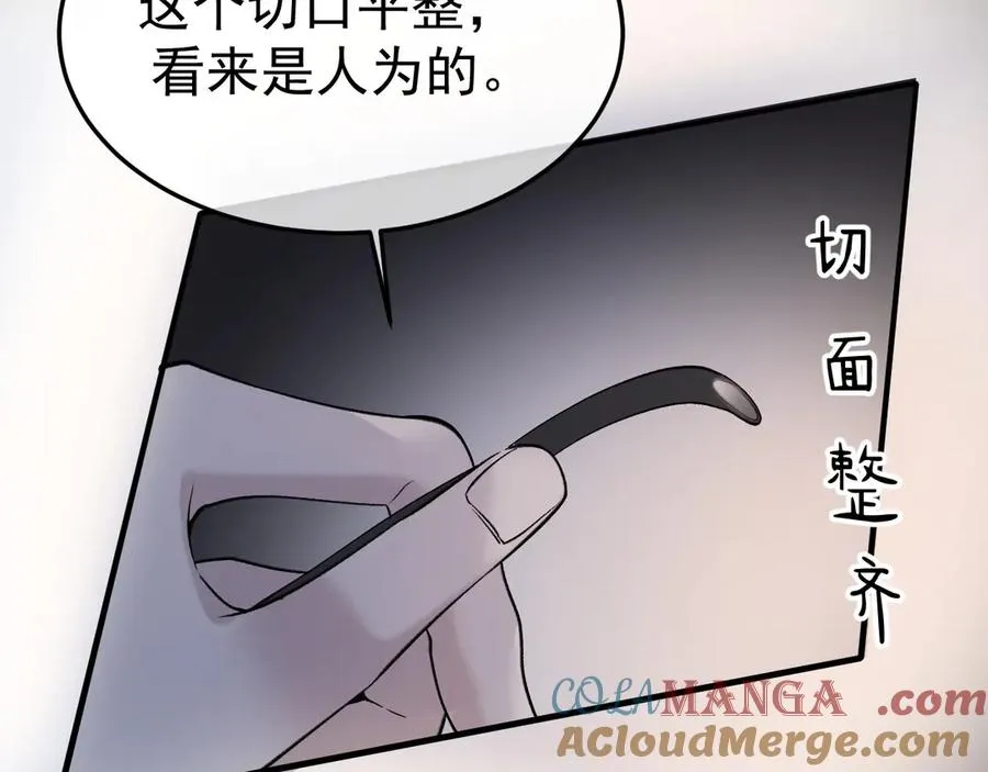 13-再帮哥哥一次~80