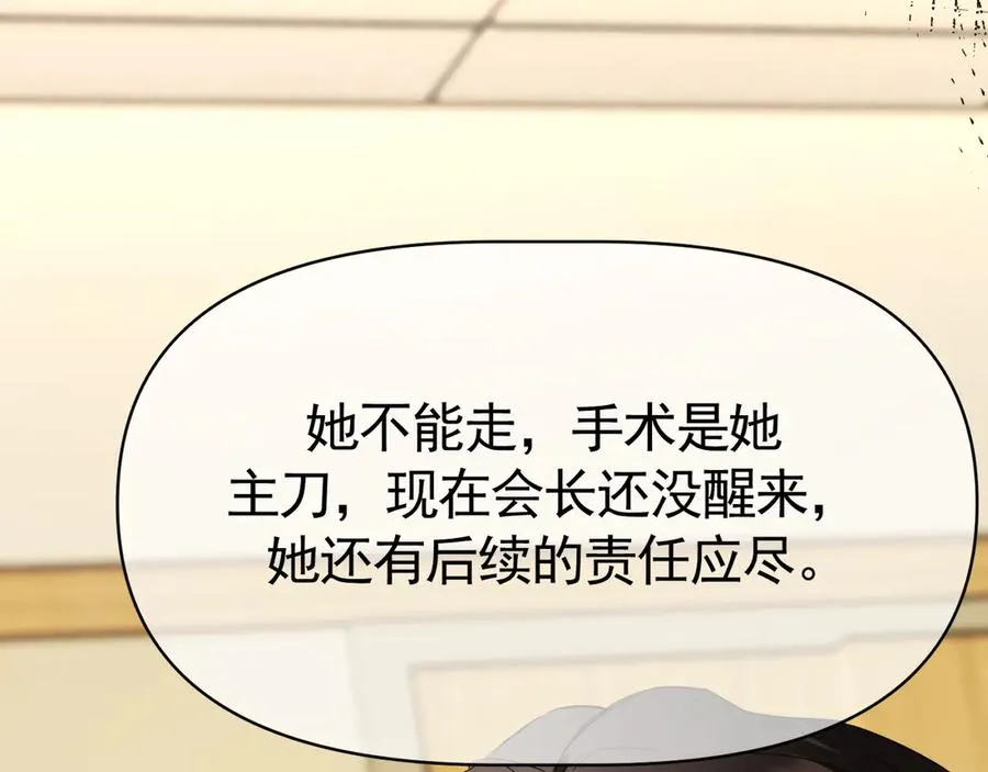 02-”父慈子孝“182