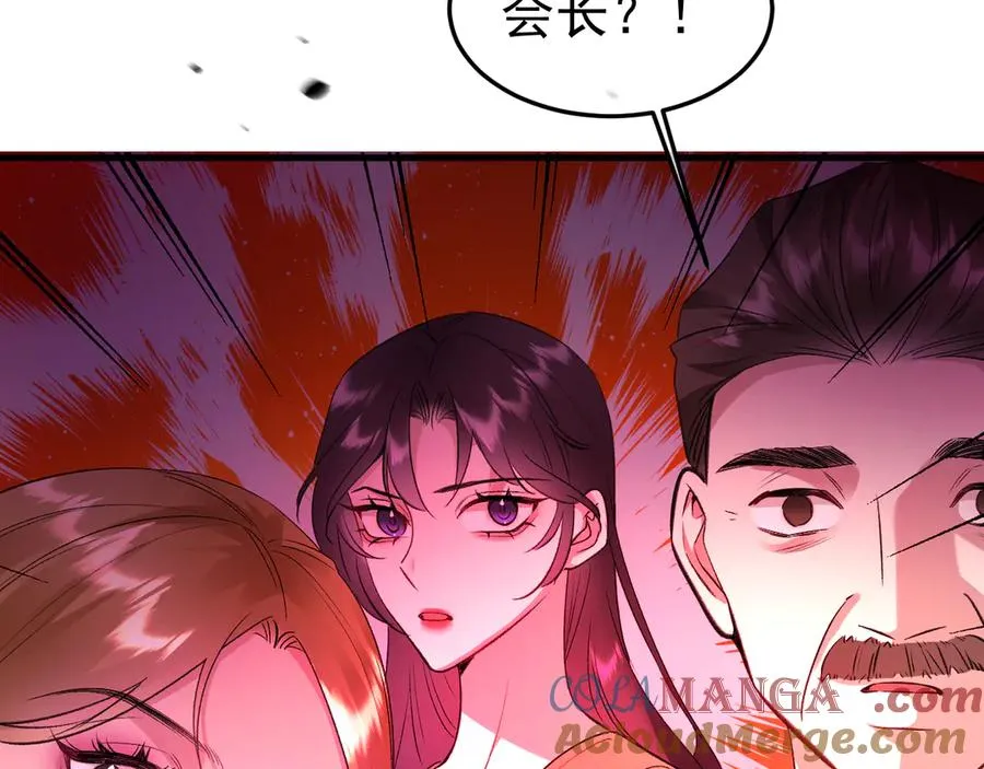 16-真的没救了？80