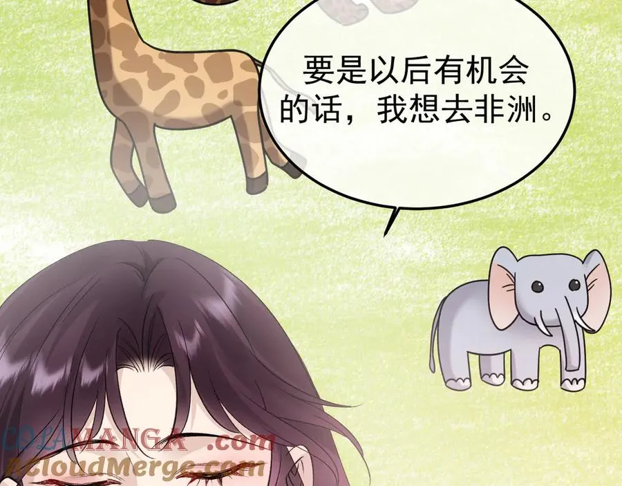 26-大师手法112