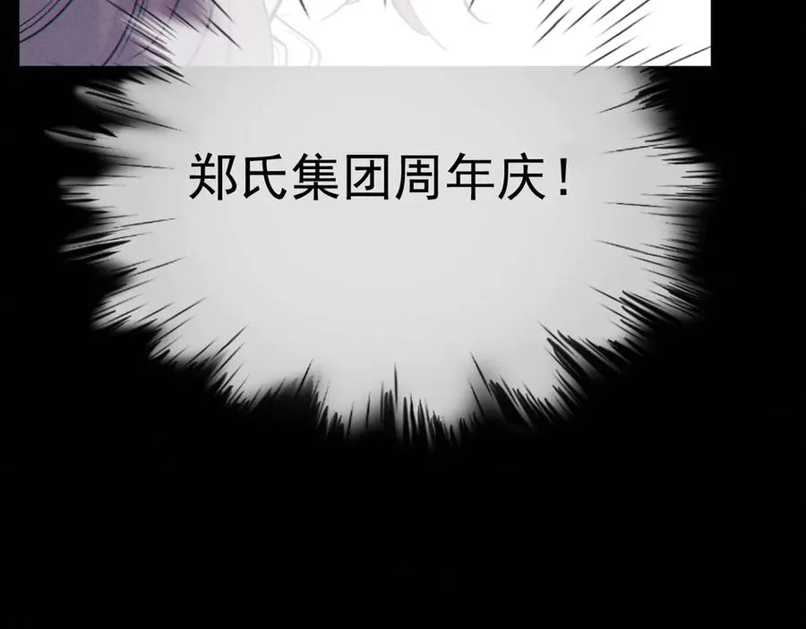 03-破防了43