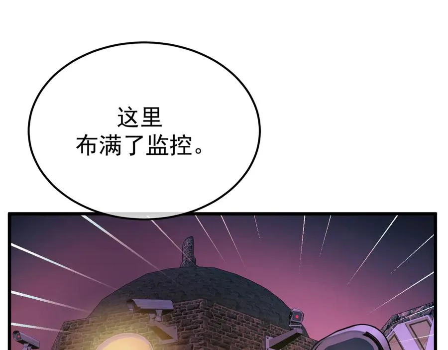 24-竟然是他13