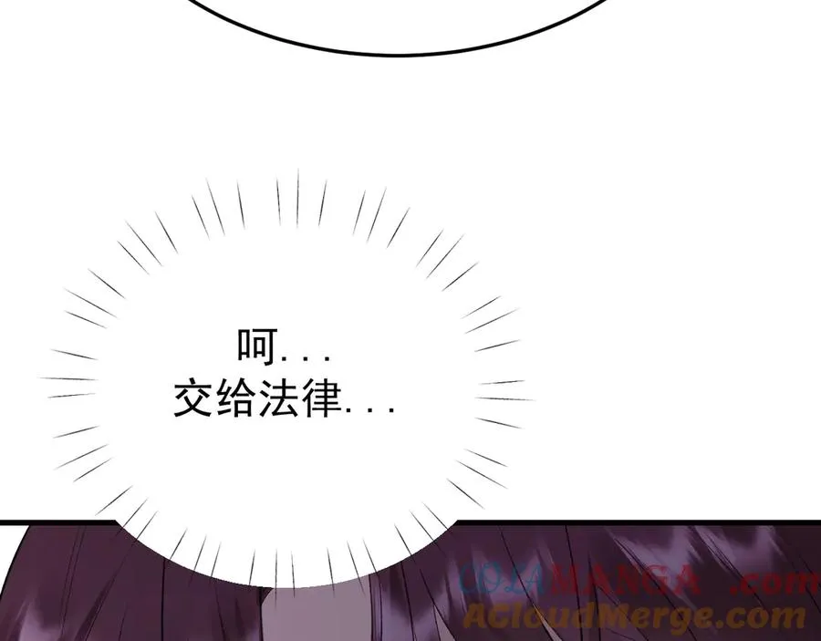 23-粉丝？不签名76