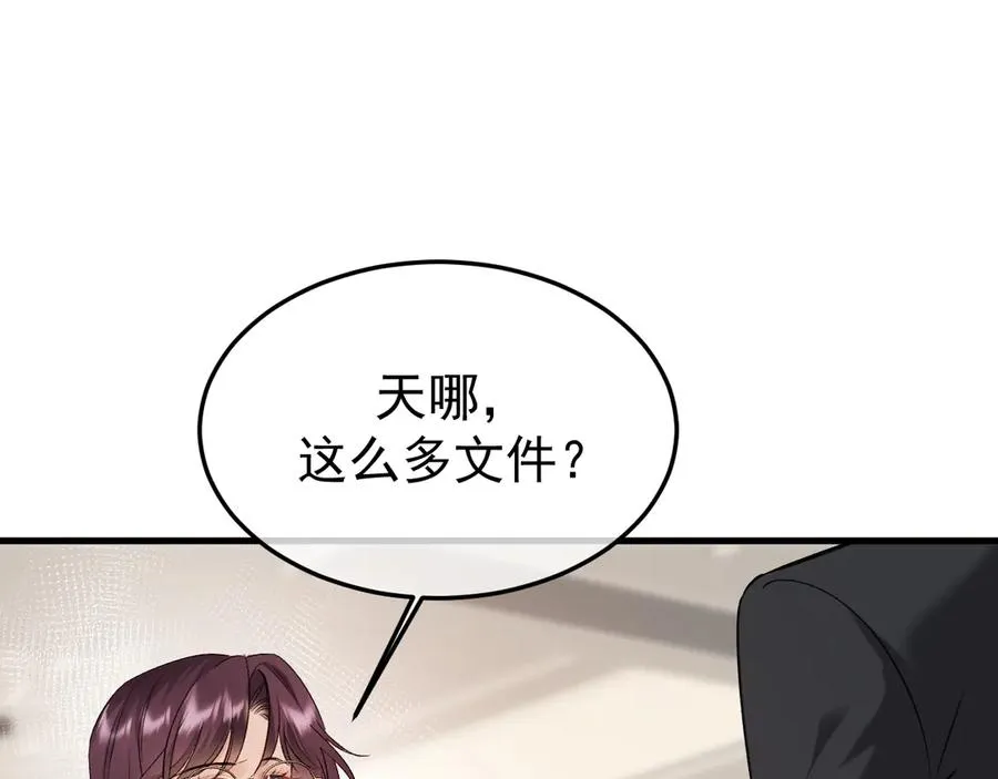 29-葬礼6