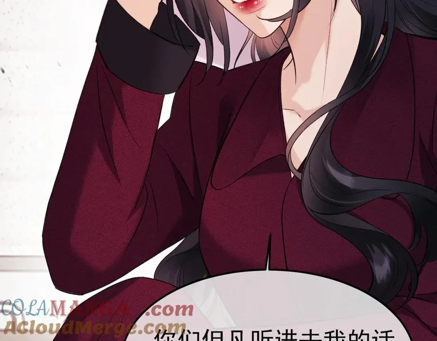21-监狱的访客72