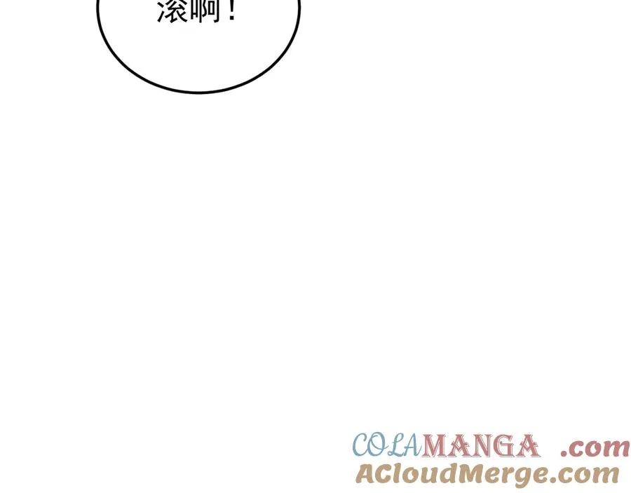 27-换装游戏84