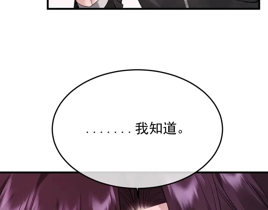 33-对账53