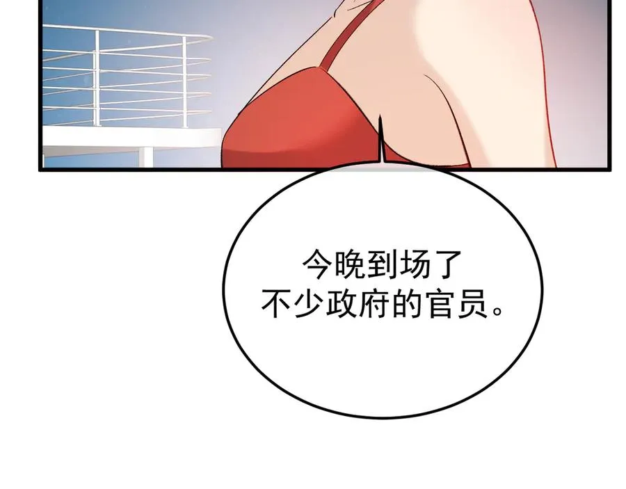 28-坠海111