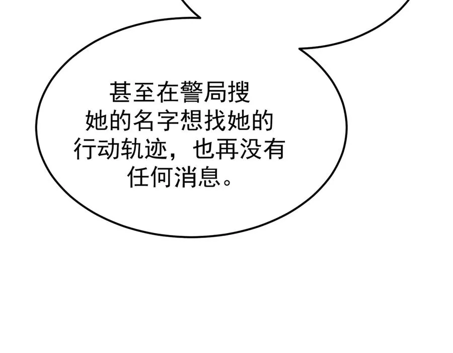 33-对账27