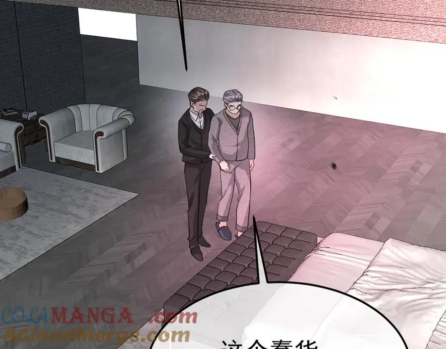16-真的没救了？24