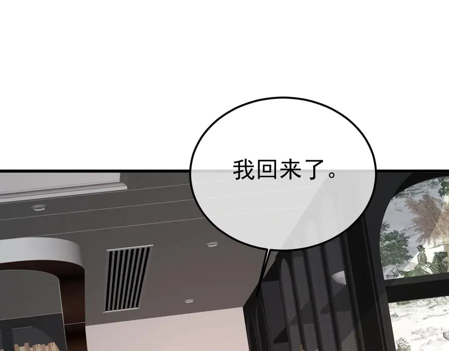 29-葬礼3