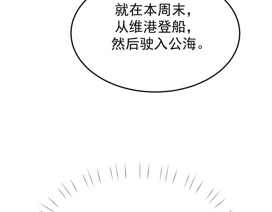 27-换装游戏27