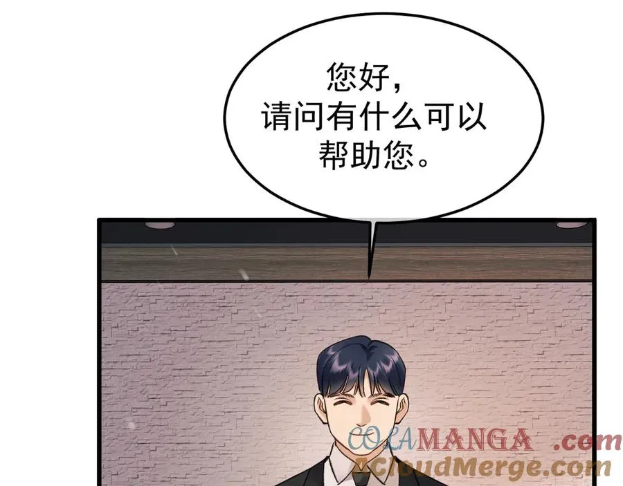 22-蛛茧引线28