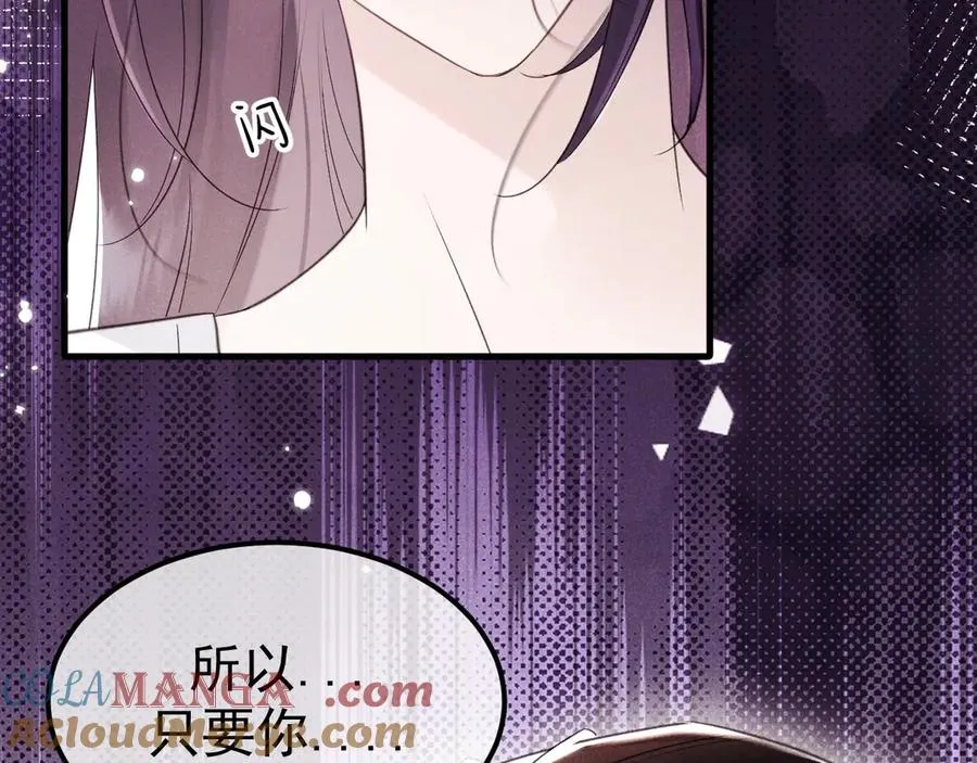 04-露出真面目100