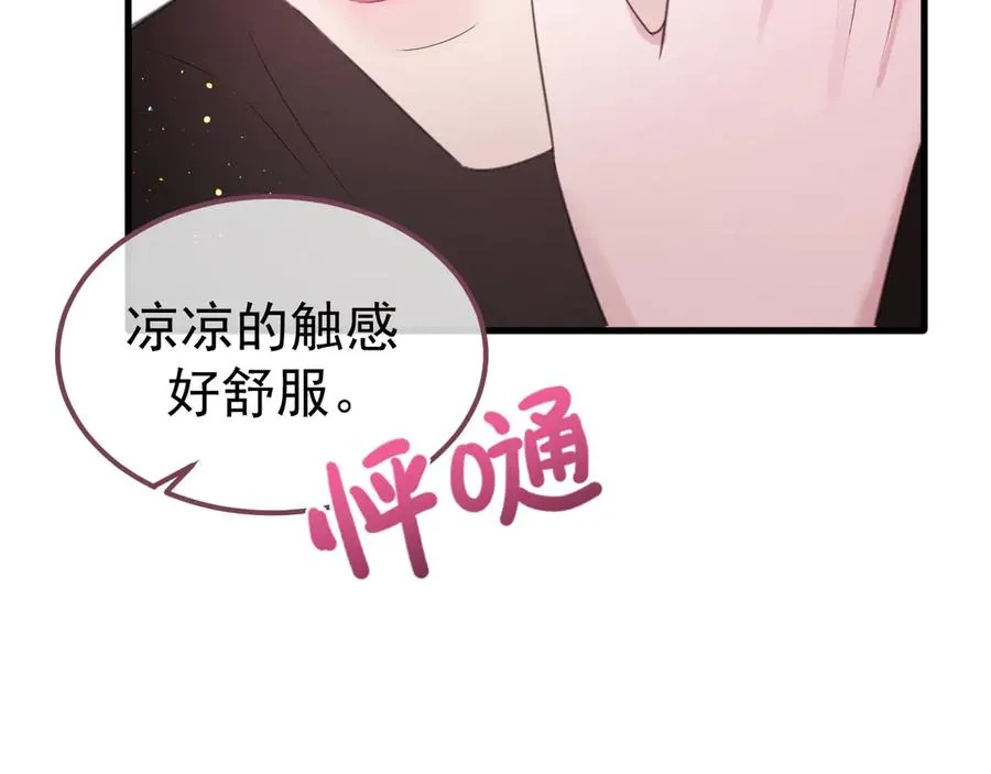 05-无法忍耐111