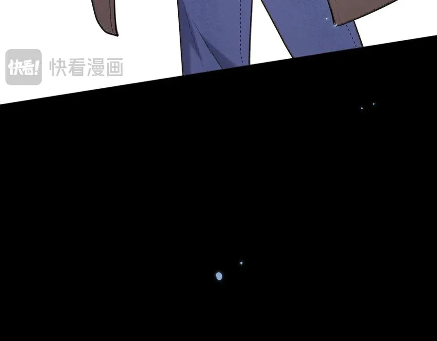 11-认罪书？115