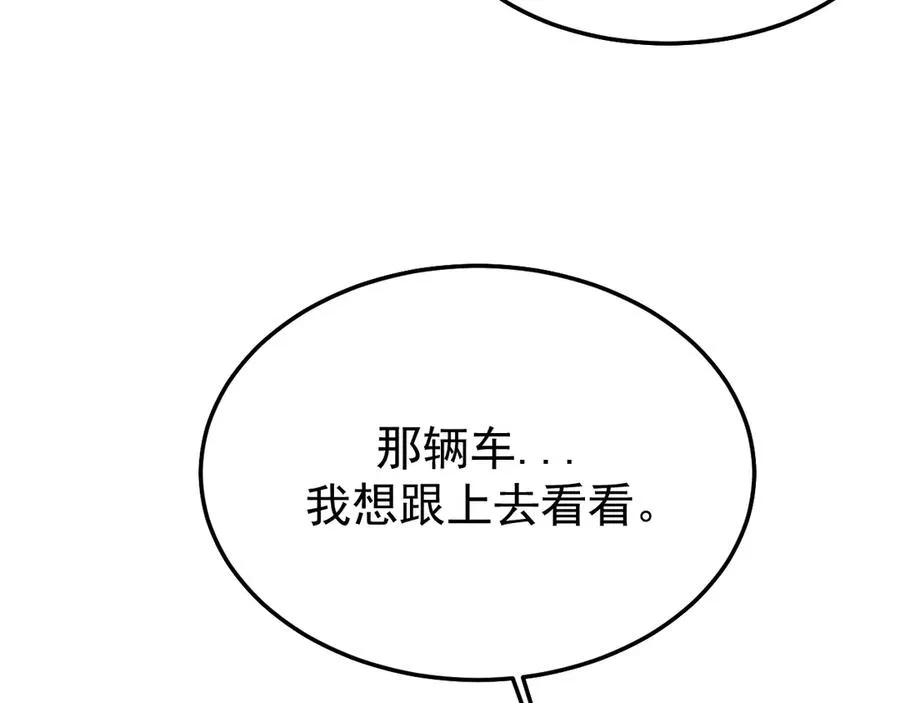 23-粉丝？不签名122