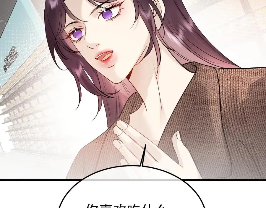 26-大师手法69