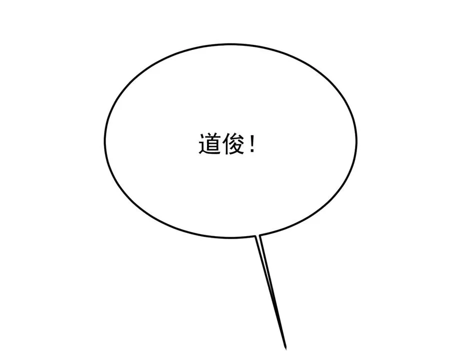 35-亲子鉴定97