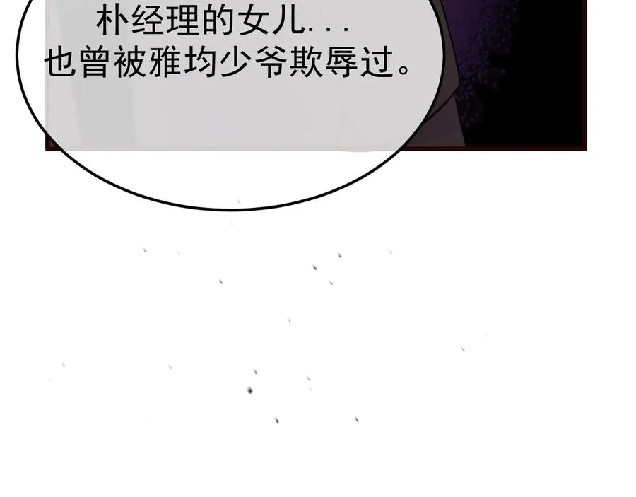 20-告白111