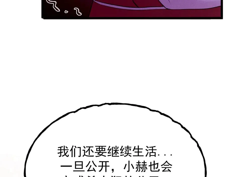 10-意外惊喜97