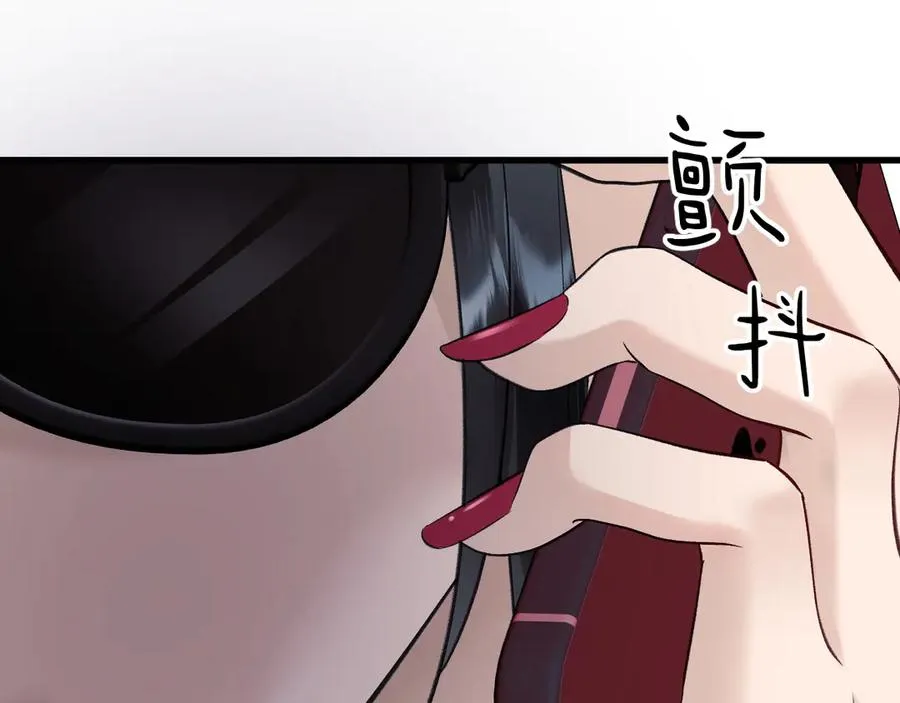 21-监狱的访客14
