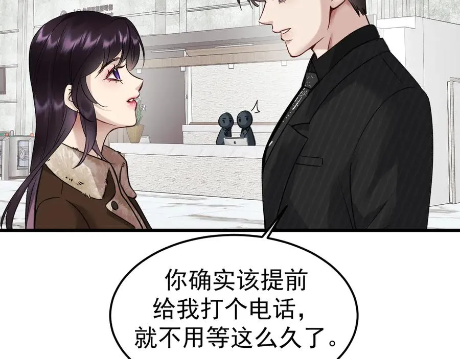22-蛛茧引线49