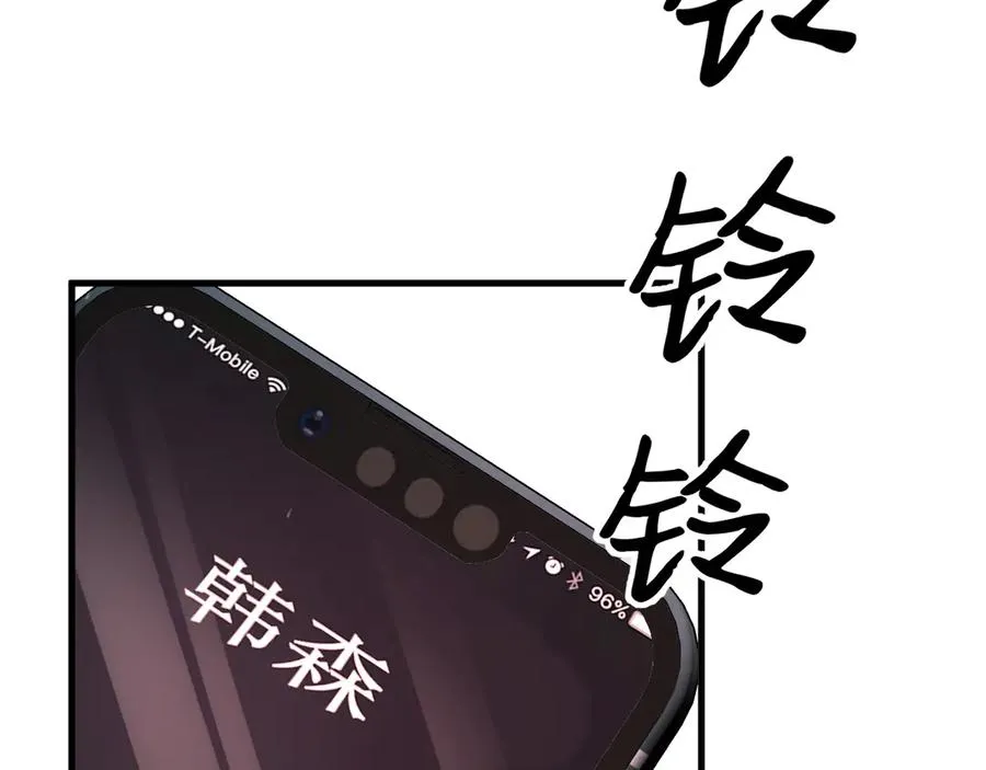 29-葬礼127