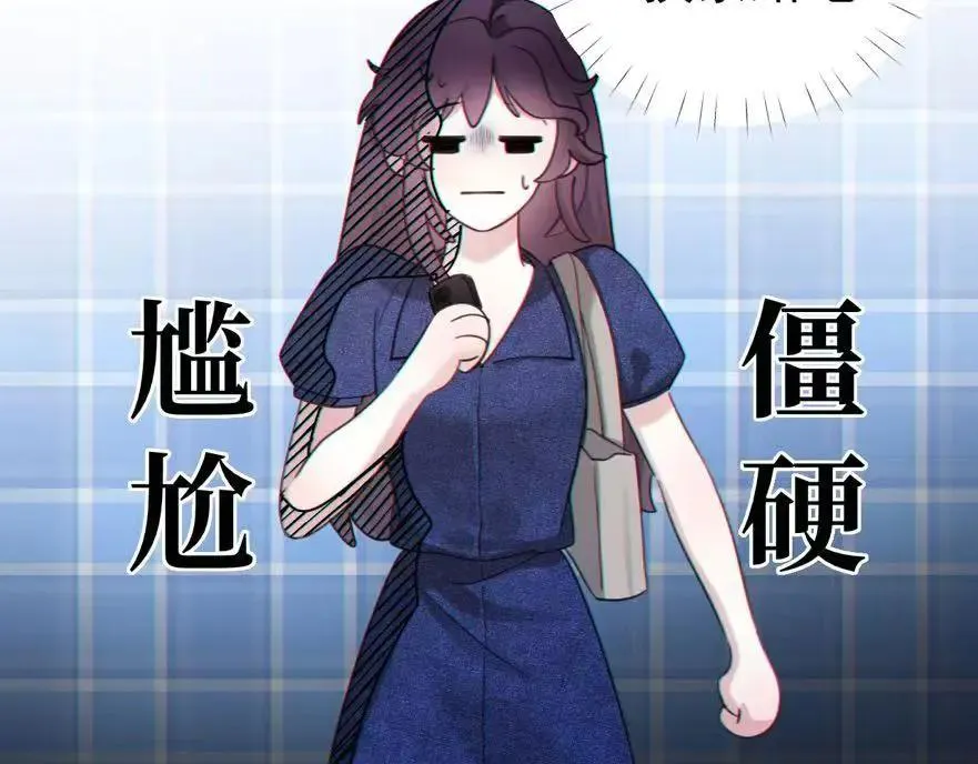 06-他们竟然？！163