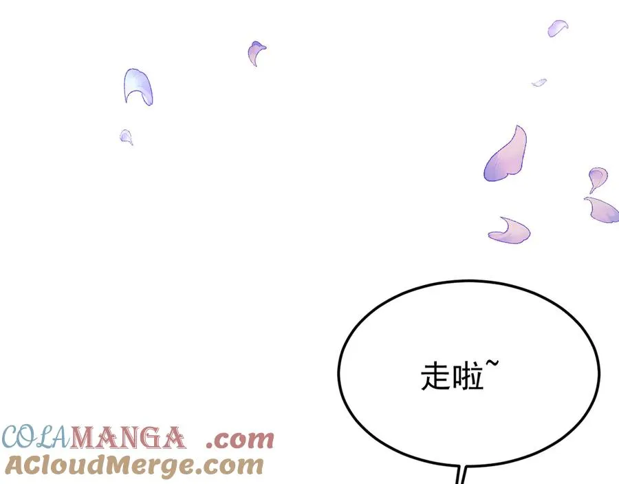 22-蛛茧引线112
